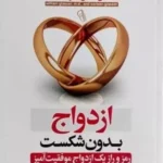 2902aee847c34707b884bac1ab8f3674